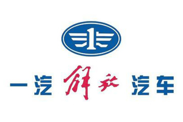 一汽解放汽車(chē)